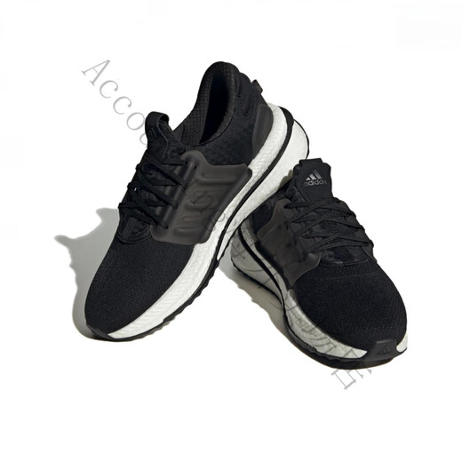 Adidas x_plrboost amortissant, sans glissement et résistant à l'usure, entraînement de fitness, léger et respirant, chaussures de course rebond ID9434 blanc / beige / gris 44