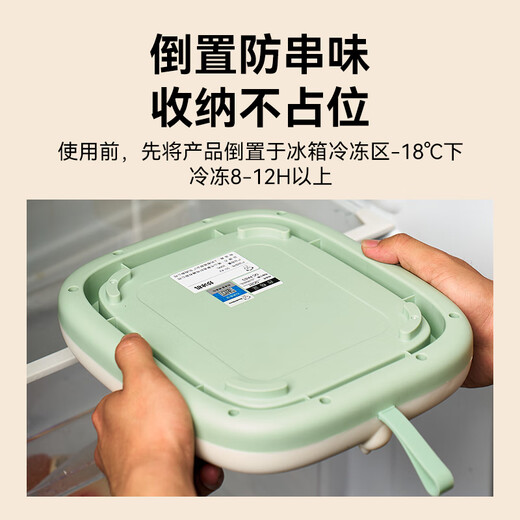 Xiaobeixiong (xiaobeixiong) fried yogurt machine for household small multi-functional ice frying machine for children DIY plug-in ice cream artifact [Asakusa Green] plug-in model (send 2 ice frying + mold)