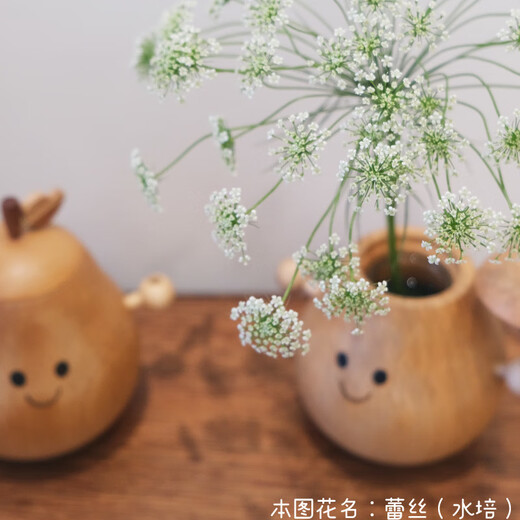 春生秋收花瓶摆件百搭【3883人收藏】抱抱梨原木摆件一品家居系家居香薰小 抱抱梨摆件1