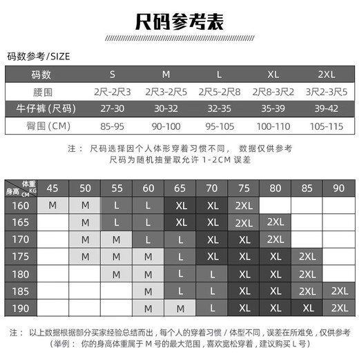 佩茜大象内裤印花男士丁字裤男士内裤T字裤低腰透气性感印花男式内裤 美国 XL