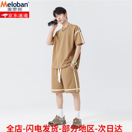 美罗邦（Meloban）美式短袖短裤套装男夏季冰丝凉感半t恤男青少年休闲运动两件套 K12593黑色[上衣+裤子] M