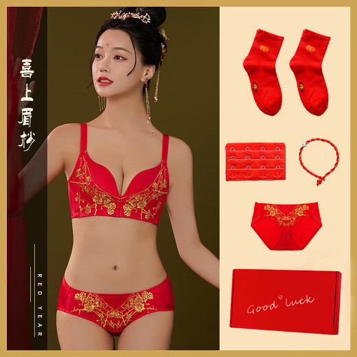 维多利亚的格调本命年结婚红色内衣女刺绣无钢圈防下垂收副乳聚拢上托文胸罩套装 6624【礼盒装】 80C
