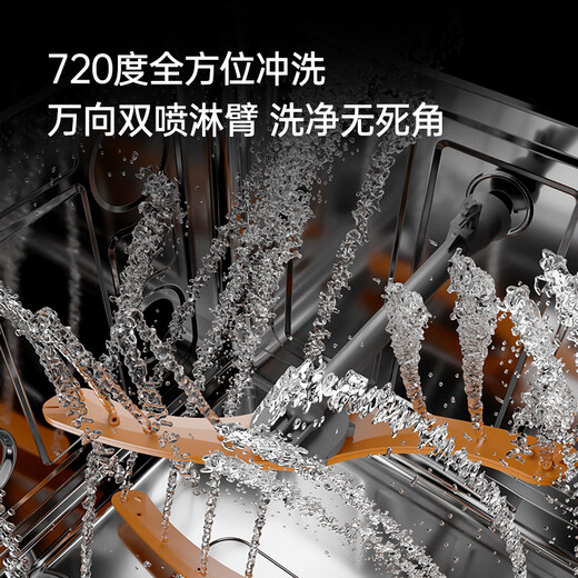 GORGENOX gorgenox fully automatic household dishwasher desktop 12 sets without bending white