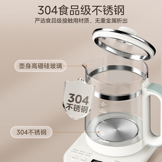 Midea health kettle large capacity tea kettle stew kettle electric kettle constant temperature insulation automatic home office flower tea kettle glass tea kettle to cook millet super new product 1.8L