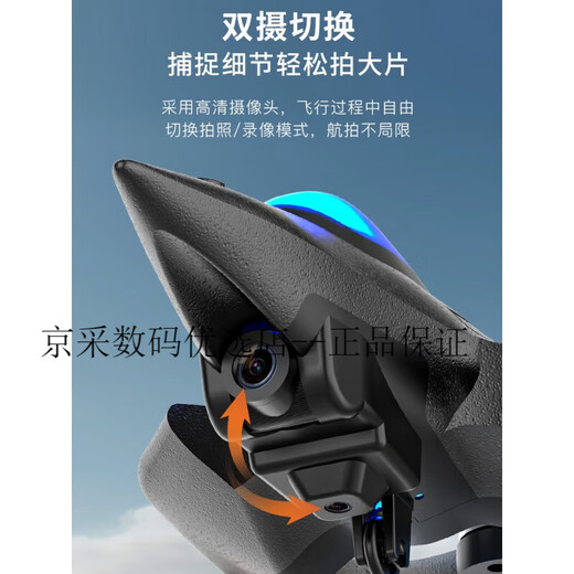 Beast Drone Drohne Luftfahrtfotografie Hochtaude Hindernisvermeidung 4K Dual Camera Grundschüler Kleiner Kinder Fernbedienungsflugzeug 2024 Neue Black Technology Internet Celebrity Boy Toy Beast 3 Bubbles 1 einzelne elektrische bürstenlose 4k 2 Single Electric bürstenlose 4K Dual-Kamera [360 Rolling Wise