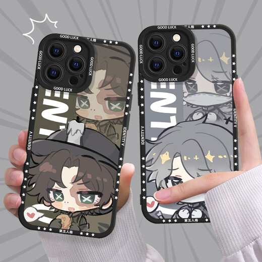 
KYODO Jingmeido Identity 5 Q version mobile phone case [Shop] Explorator Prisoner Applicable to Huawei Honor vivoOPPO Apple Xiaomi Redmi [Hawkeye Black] S9902 Composer [Huawei/Honor Series] Model sent to customer service notes
