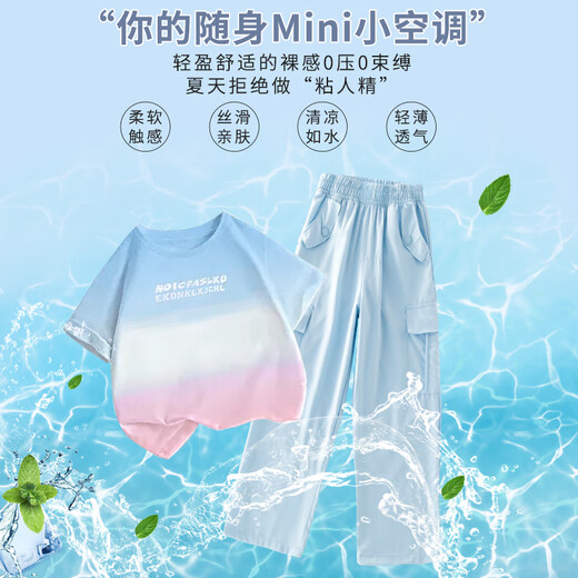 
DISNEY Disney Girls Suit Summer 2025 New Fashionable Children's Short Sleeve Working Pants Big Children's Summer Fashionable 19150 Purple 15265 Apricot 120 cm