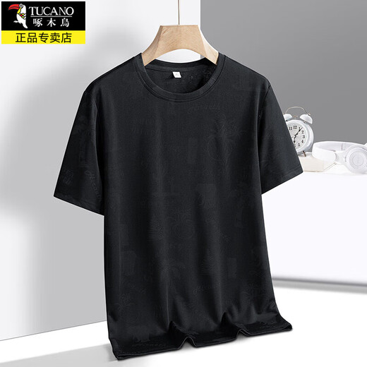 Spechts Sommer Cool Kurzärärmelte T-Shirt für Männer 2025 NEUE EISE SIMM HALFELEEVED MEN T-SHIRT LOSSEN SCHWEAT-ABSORBING UND AMMRAUMABLEM TOP BJZ826 GRAU M MIT 80-105 JIN [JIN ERBETTEM 0,5 KG]
