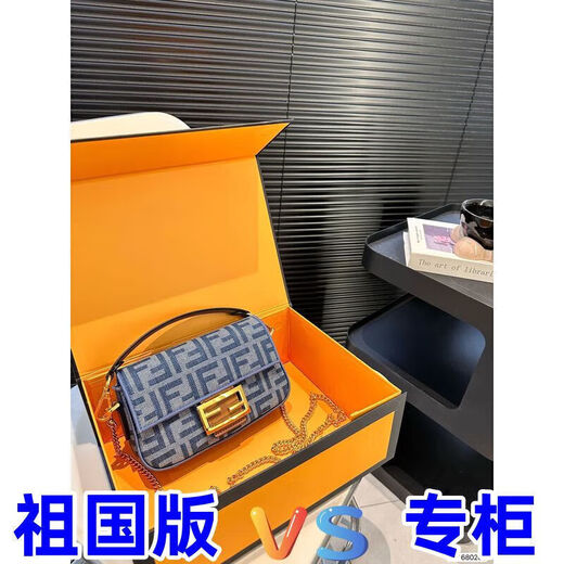 2025 24Asoblack long box bag makeup 16 with mirror black sheepskin black buckle storage box 1047 24