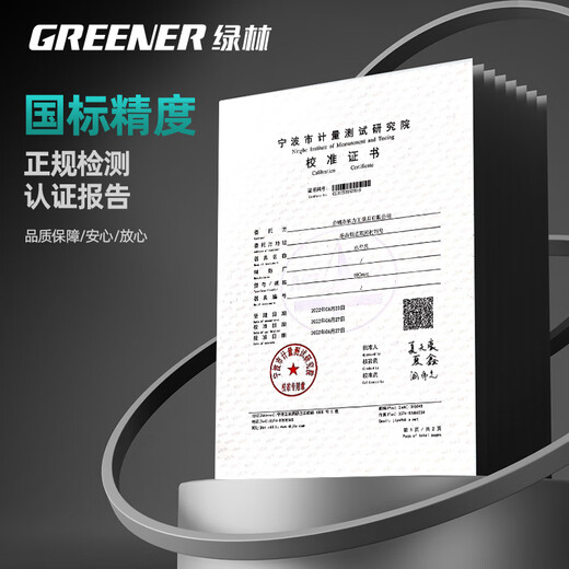 Level high-precision leveling meter mini small strong magnetic solid cast aluminum alloy measuring level level 300mm solid cast aluminum non-magnetic industrial grade high