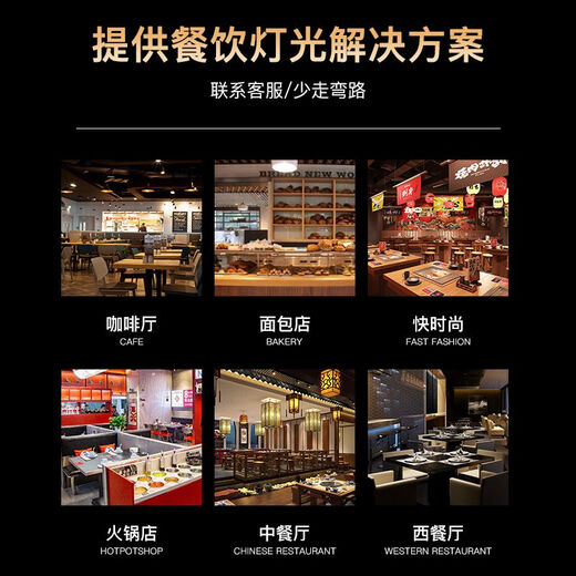 Pupan 2700K high-respectrum 5W spotlight bulb e27 screw mouth spotlight cup PAR16 hot pot restaurant spotlight Zhongshan lamp 10W2700K high-respectrum Ra9738