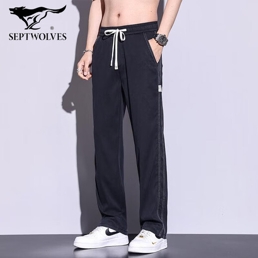 七匹狼（septwolves）夏季薄款天丝牛仔裤男士宽松直筒休闲阔腿裤男冰丝潮牌长裤男 以1048蓝色 M