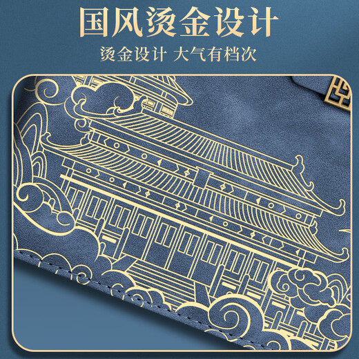 源提迪笔记本本子礼盒套装国潮风故宫书签文创记事本伴手礼商务纪念品送老师企业礼品公司礼物可定制 【牛皮纸礼盒】A5无扣款/中国红+签字笔