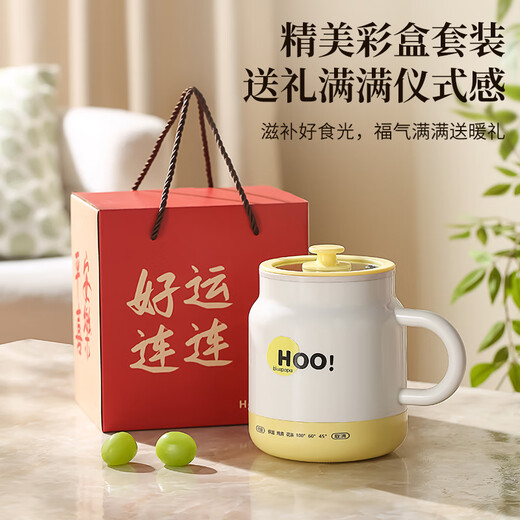 Blue Dad Health Cup Fully Automatic Multi-Function Water Boil Cup Hot Milk Cup Small Electric Boil Cup Mini Portable Heating Electric Hot Water Cup Porridge Pot Stew Cup Office Hot Milk Artifact Cream Yellow 0.8L Gift Box Packaging