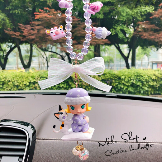 Yusenyi Pop Mart Molly's car pendant interior pendant car rearview mirror internet celebrity hanging gift Teddy baby
