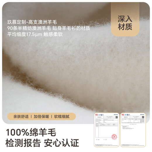 JIUMU pure wool hat women's winter women's fisherman hat autumn and winter hat women's warm basin hat elegant top hat