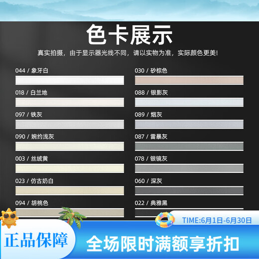 雷帝幻彩无机水泥基CG2WAFS填缝剂低VOC抗菌防霉环保厨房卫耐水耐黄变 2644象牙白(冷白)3.6kg 2644kg