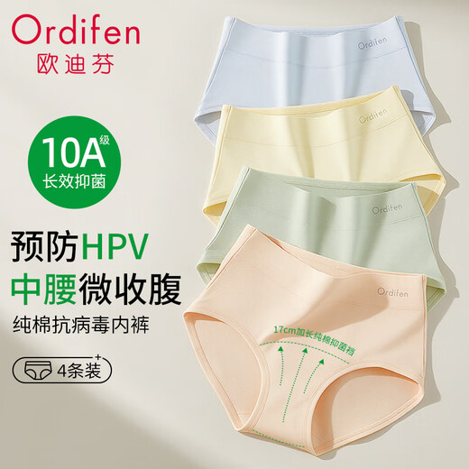 ODIFEN Unterwäsche für Frauen 100% reine Baumwolle verlängert die HPV mittelgroße und hohe Taillenmädchen verblassungslose Briefs 4
