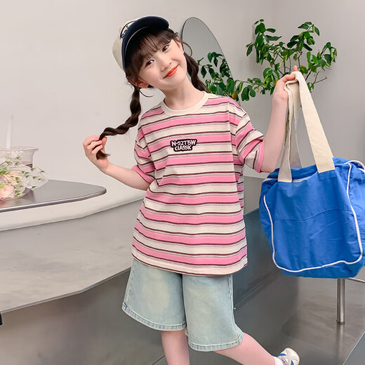 【央妈】女童夏装短袖T恤夏款2025新款女大童条纹半袖儿童夏 X12130粉色 120 cm