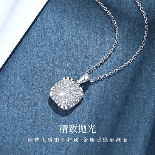 RHM platinum sugar cube necklace for women, sparkling platinum pendant, high-end clavicle chain, Valentine's Day gift for girlfriend, platinum sugar cube pendant + 925 chain + certificate + gift box