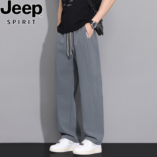 Jeep Spirit Straight Pantalon Men's Summer New Style Trendy Loose Casual Colted Pantals Sports Pantalage Sport Ice Silk Pantalon à séchage rapide Men Black Jk6636 Convient pour plusieurs scènes xl Tableau de taille recommandée