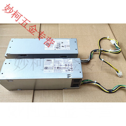 Vostro 3881 3888 3890 Netzteil AC/L/H260EBM-00 WYHR8 260W 750W Titanium Version mit Grafik Card Dual 8Pin Netzt