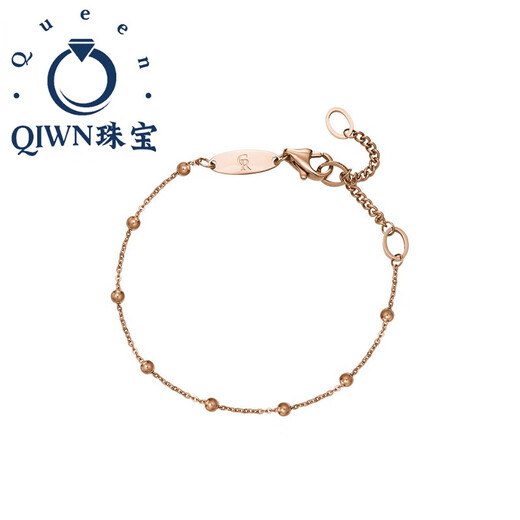 QIWN2025 New Charlotte Design Light Luxury Simple Hand Jewelry Rose Gold Bracelet Birthday Gift Valentine's Day