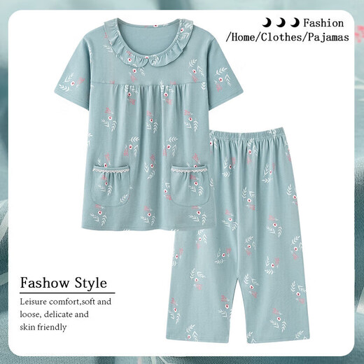 Yuxi Old Lady Summer Kleidung große Größe Old Oma Set Sommer 2025 Neue Mutter Pyjamas Frauen halbe Ärmel Khaki LM6626 Cardigan Style M Empfohlen 80-100jin [Jin gleich 0,5 kg]