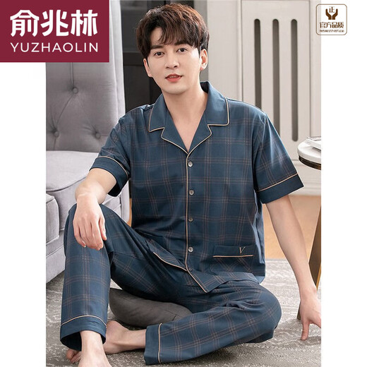 俞兆林（YUZHAOLIN）品牌睡衣男夏季短袖长裤男士薄款夏天大码半袖夏款家居服套装 4855绿灰 M (165)