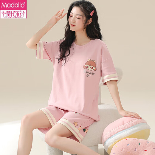 莫代尔夏季女士短袖睡衣套装纯棉胖斤家居服大码可外穿韩版夏天薄款 KNC3519 M