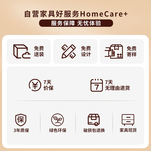 Ximulai boss executive desk manager supervisor desk and chair office large table 1.6*0.8 meters E0 level