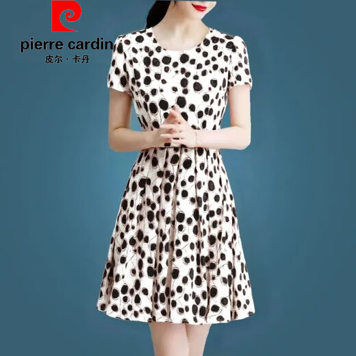 皮尔卡丹（pierre cardin）官方品牌冰丝连衣裙女夏2025新款碎花收腰显瘦气质大码中长款短袖 【冰丝9901花】 M 100斤内