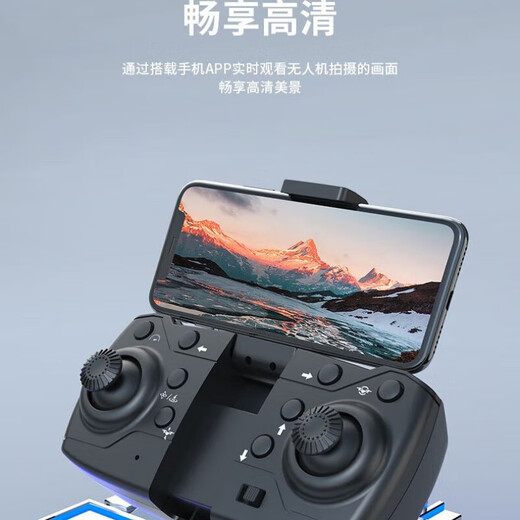 [Kann das Objektiv nach oben und unten einstellen] Neue intelligente Fernbedienungsflugzeugflugzeug-Faltdrohne Langstrecken-Luftfotografie Boy Quadcopter Toy 88 Schwarz-Hochauflagen Single-Lens-Kamera [Single Electric Version]
