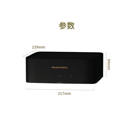 马兰士【国家补贴】MODEL M1功放机2.1声道125W高保真无线蓝牙流媒体功放 MODEL M1