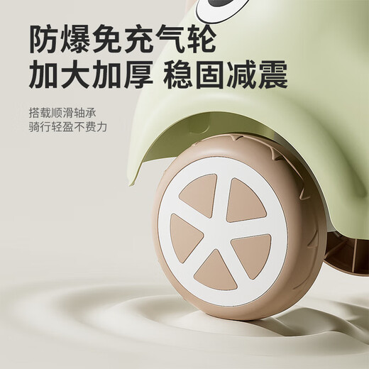 魔法贝贝儿童四轮平衡滑行车1-3岁滑步车学步车无踏板溜溜车遛娃神器 【音乐+灯光+静音轮】云杉绿