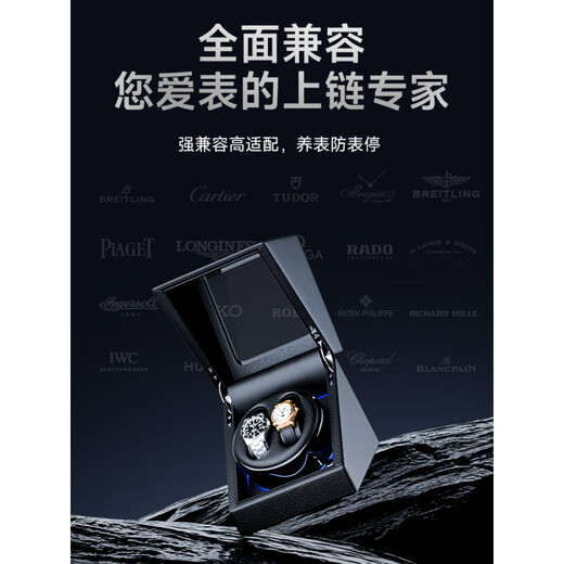 Fat Donglai's same watch rocker fully automatic mechanical watch home self-oscillating device turner watch rocker storage box rotating placer purchasing space capsule 1 table position - green - 3 gears