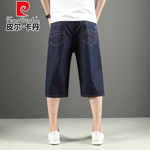 皮尔卡丹（pierre cardin）纯棉牛仔短裤男夏季薄款中年男士阔腿宽松7分中裤七分加大码男裤 1391#怀旧蓝 32 (2尺5)