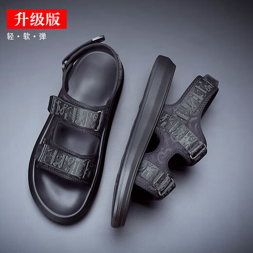 
Yimimei Men's Sandals 2025 Summer Soft Sole Anti-Slip Fashion Casual Shoes Black 6187 38 Standard Sneaker Ruler Black 6187 Upgraded Version Standard Sneaker Size 1 39