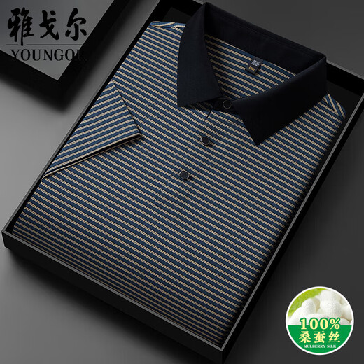 CEO Yageor's new summer mulberry silk short-sleeved T-shirt for men's casual lapel striped ice silk middle-aged POLO shirt Navy 13691 L 50 [Suggested 115-135Jin [Jin equals 0.5 kg]]