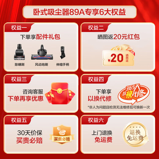 SUPOR horizontal vacuum cleaner household hurricane large suction large capacity multi-purpose carpet cleaning machine land reclamation cleaning high-power household vacuum cleaner with one-button cord retraction for dust removal and mite removal Haiyan Blue