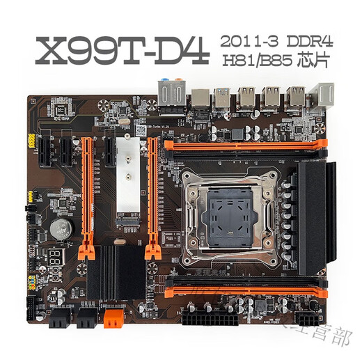 Новая Intel Intel X99 2011-3 Материнская плата DDR4 или DDR3 ECC E5 2678V3 2680V4 X99H671-D3