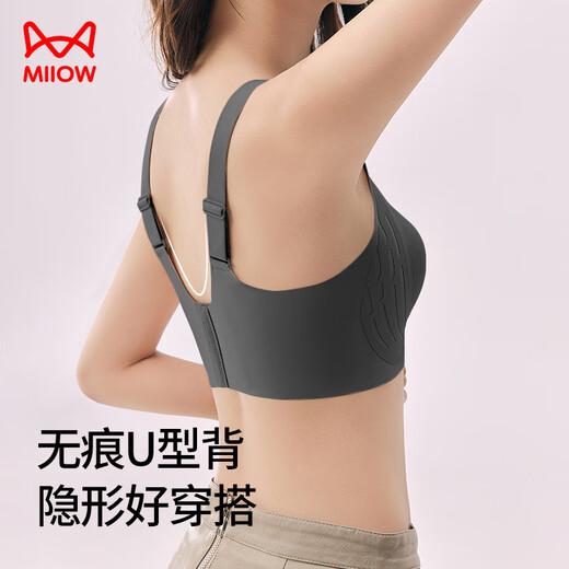 猫人内衣女士薄款无钢圈文胸大胸显小无痕聚拢防下垂运动性感胸罩黑M