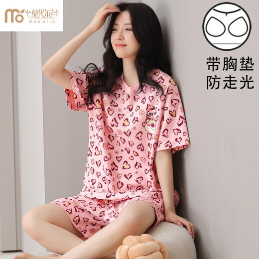 莫代尔睡衣女款2024新款夏季带胸垫一体凉感套装甜美可外穿家居服 带胸垫W12611套装 M 70-90斤