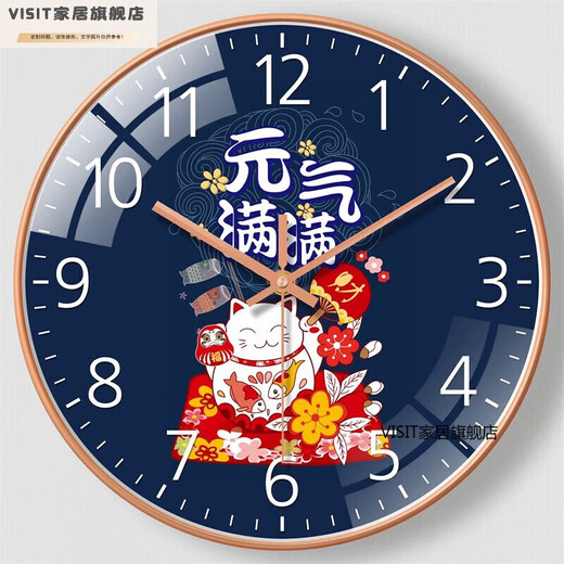 钟表客厅家装饰钟墙免孔时钟卧室时个石英 芯100 机芯-1048 8英寸直径20cm