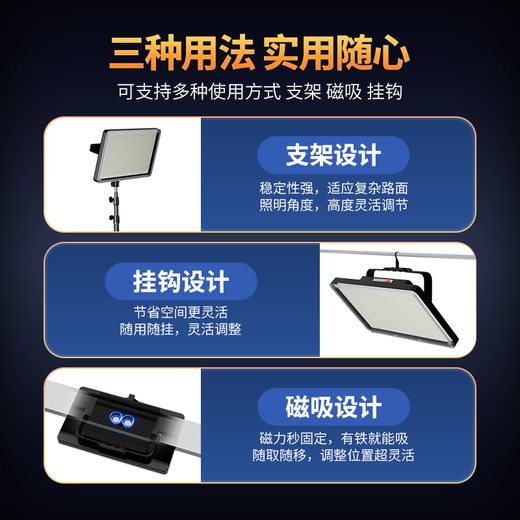 Xirili night market lamp, street stall lamp, rechargeable stall lamp, outdoor lighting, camping lamp, floodlight emergency lamp, 12h battery life + bracket