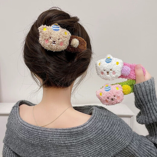 XPEL Plush Pudding Bear Clip Women's Autumn and Winter Large Duckbill Clip Headwear Side Bangs Hairpin Forehead Broken Hairpin Plush Bear Hairpin Set of 4 Approximately 13cm