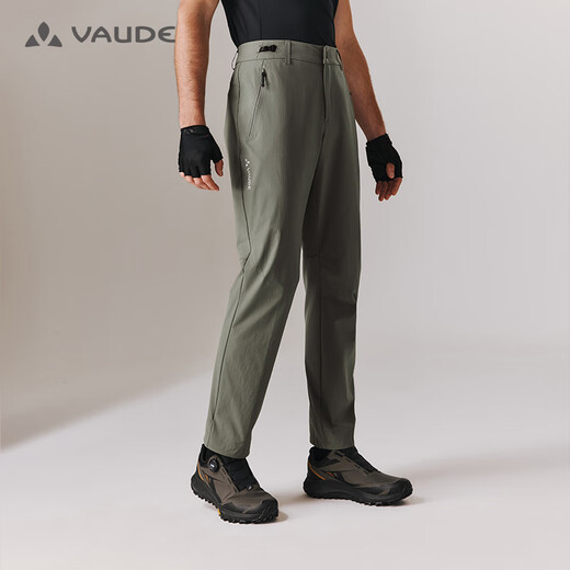 巍德（VAUDE）速干裤男户外商务休闲裤柔软抗皱吸湿排汗轻薄透气徒步直筒长裤 莫尔湖绿-701 【耐磨直筒】 S