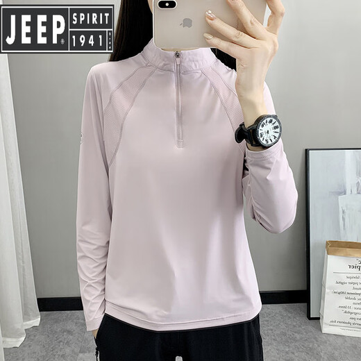 JEEP SPIRIT2025户外运动速干t恤春夏薄款弹力运动透气女士立领长袖快干上衣 浅紫色a2603 3XL