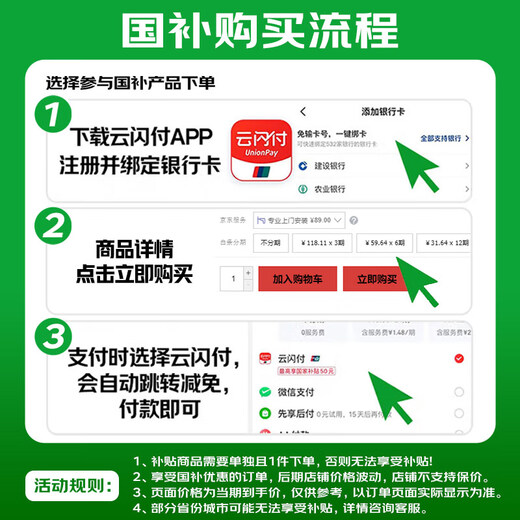 得力（deli）彩色喷墨打印机 L511Ws 云打印无线手机连接 照片打印机家用复印机扫描机三合一彩色照片一体机 【国家补贴】7000页大容量 高清彩色喷墨