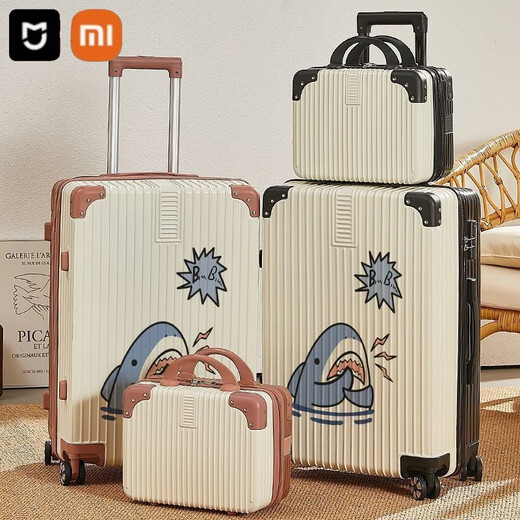 Varigne xiaomi pour femmes japonais caisse portable frais portable épaissis de grande capacité étudiant pour garçons 24 pouces 1396 Brown beige à fermeture éclair 26 pouces